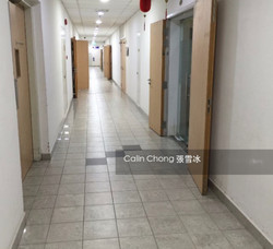 E-centre @ Redhill (D3), Factory #185442592
